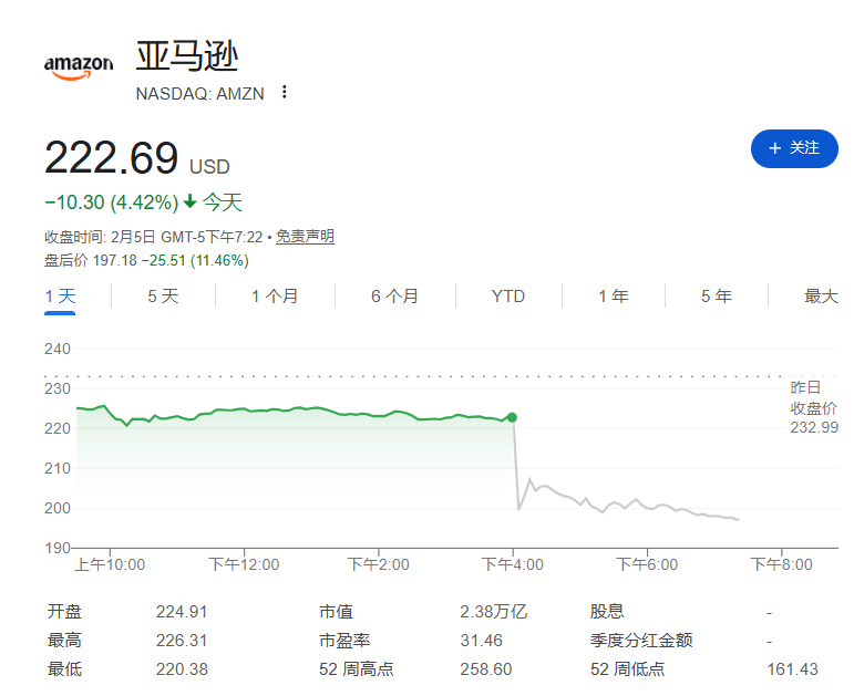 前队长厂长,宣布退役,转型担任教,ebpay承兑,ebpay钱包,ebpay官网