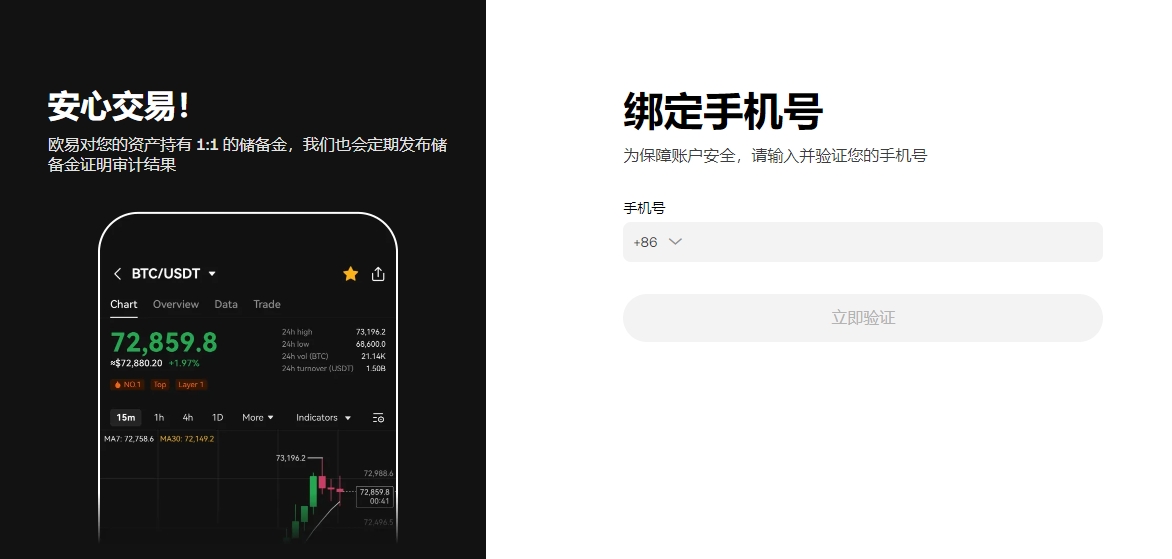 晓明回乡品,尝母厨佳肴,合影中缺席,ebpay承兑,ebpay钱包,ebpay官网