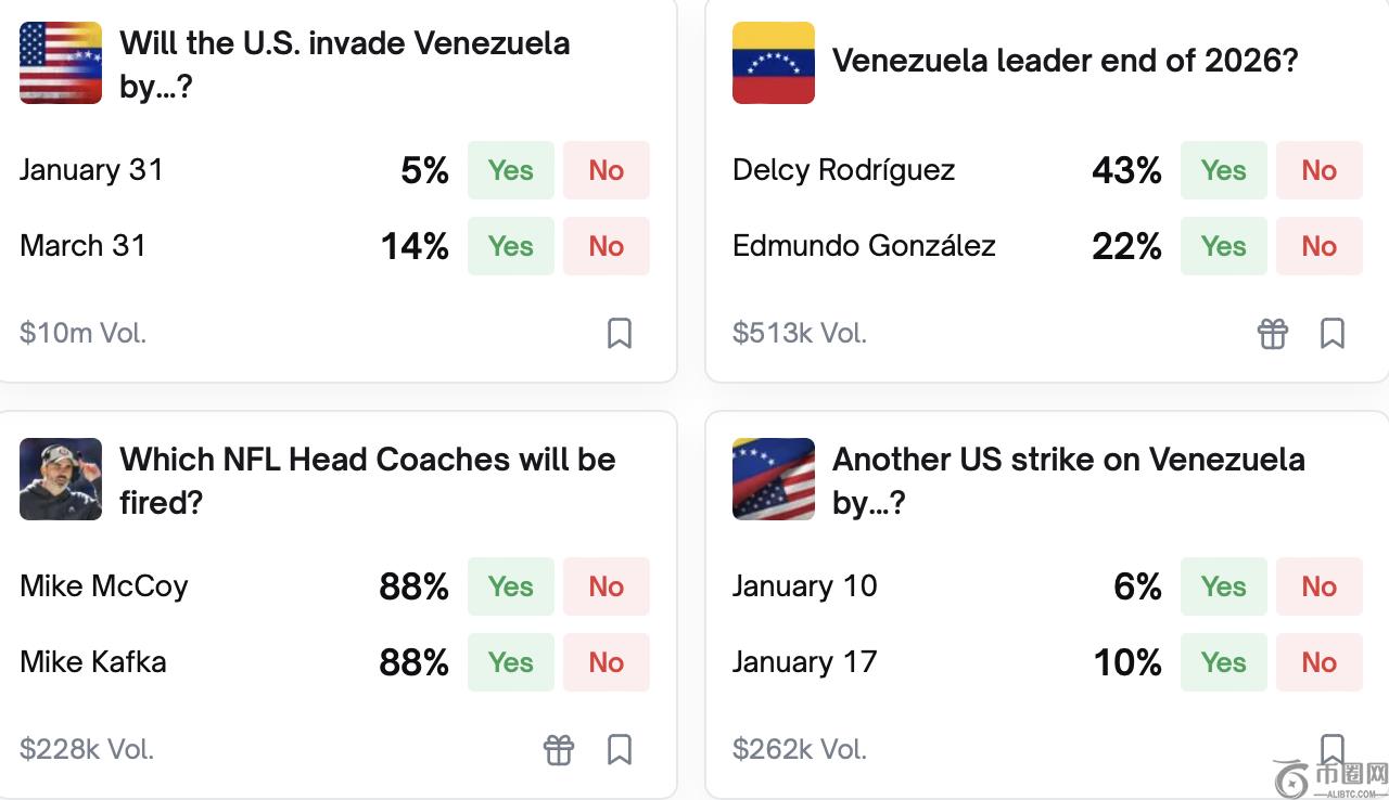 罗疫情期间,通过,带货赚得,ebpay承兑,ebpay钱包,ebpay官网