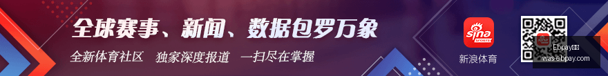 西汉姆联对,雷克瑟姆前,瞻分析,Ebpay支付官网,Ebpay支付,价格对比,Ebpay服务,快捷支付