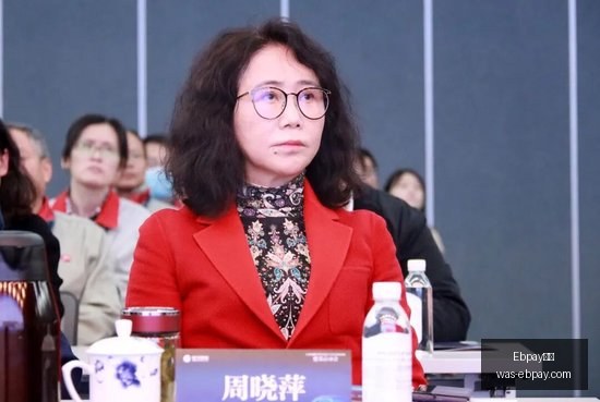独家,新加坡在华,传销案件,Ebpay支付官网,Ebpay支付,价格对比,Ebpay服务,快捷支付
