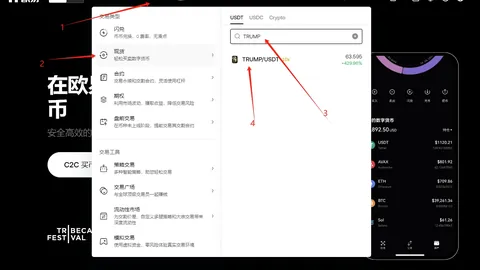 福原爱携新伴侣共度闺蜜时光，分享婚事安排引关注