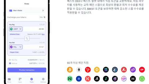 三亚街头baby育儿两不误，小海绵萌态十足