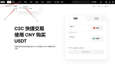 赵露思意外点赞，热议宋茜金鹰女神造型遭吐槽