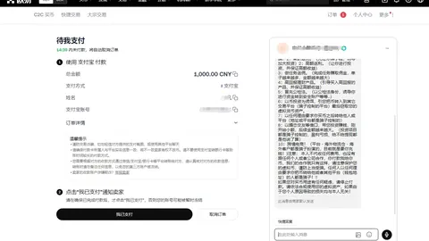 瑞波未来大揭秘：基金会主席断言稳定币将奠定金融新基石，币安交易所独家通道，抢先布局赢未来！