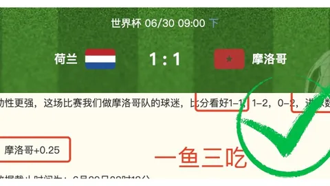 Ebpay支付