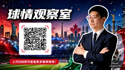 Ebpay支付