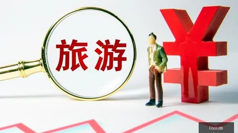 周雨诺亚洲杯收获直，Ebpay支付，面遗憾智慧，世少赛场期待最佳表现