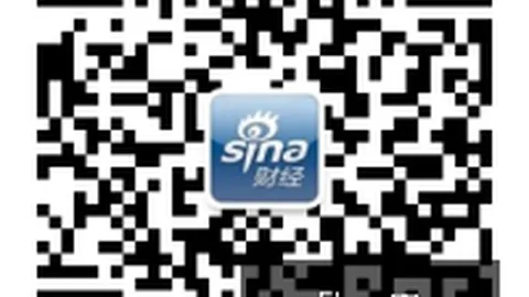 2026国家队前景分析Ebpay服务：萨内回归困难，格雷茨卡有望回归
