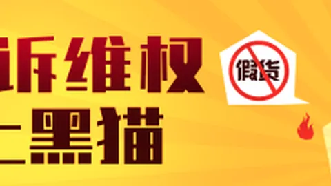 矿企巨头涨价大动作，Ebpay支付，13只股价逆势翻倍的股票，小心陷阱
