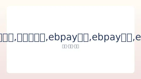 赵又廷父谈高圆圆：儿媳摆放失误遭斥责