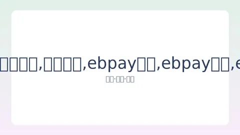 何猷君抱奚梦瑶似父抱女引热议