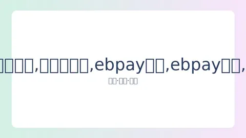 周震南父透露：年底前债务将悉数解决