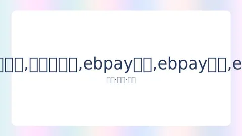 足协提交64人初选及8人候补名单，高拉特暂未入选